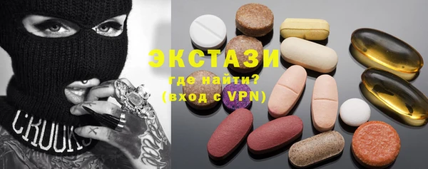 COCAINE Лиски