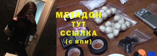 кокаин Липки