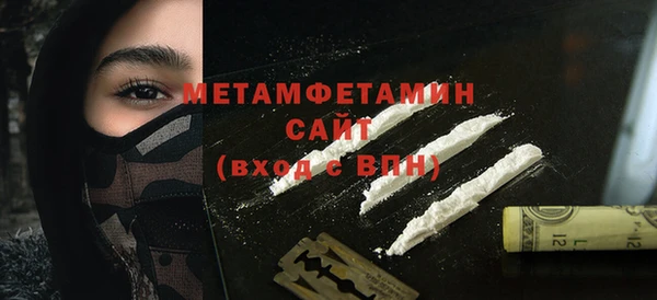кокаин Липки