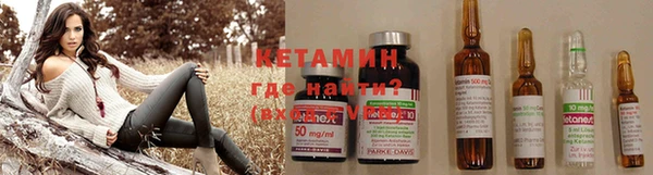 кокаин Липки