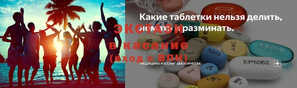 COCAINE Лиски