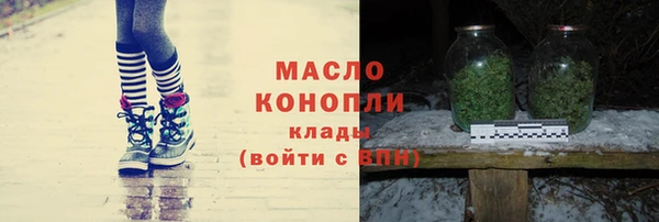 COCAINE Лиски