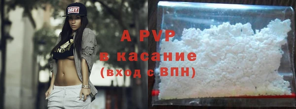 кокаин VHQ Лихославль