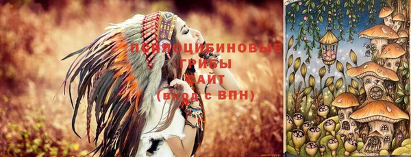 COCAINE Лиски