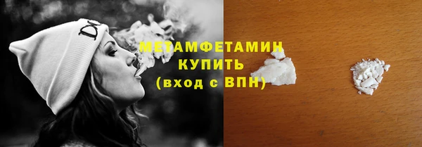 кокаин Липки
