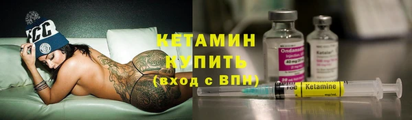 кокаин Липки