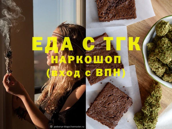 COCAINE Лиски