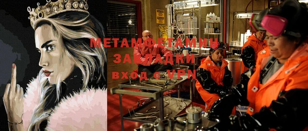COCAINE Лиски