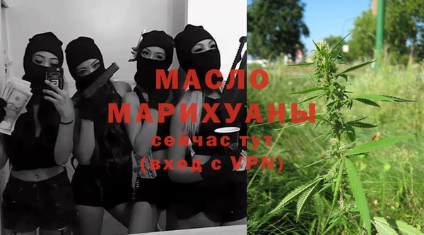 кокаин Липки