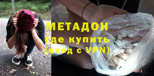 кокаин VHQ Лихославль
