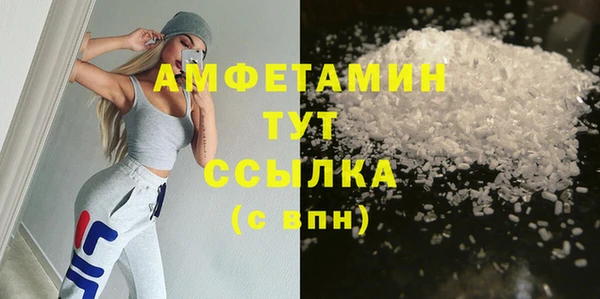 COCAINE Лиски