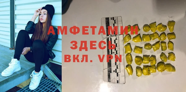 COCAINE Лиски