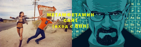кокаин VHQ Лихославль
