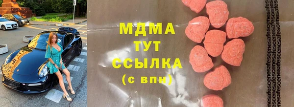 COCAINE Лиски