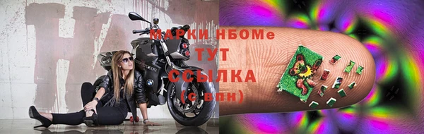 COCAINE Лиски