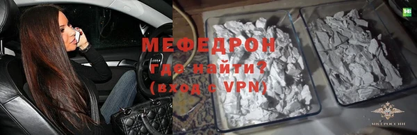 кокаин Липки