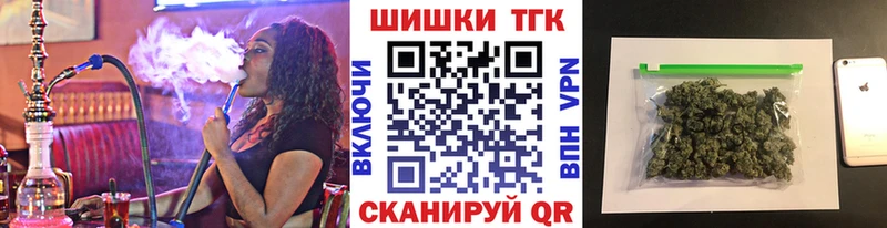 МАРИХУАНА SATIVA & INDICA  Грайворон 